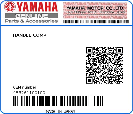 Product image: Yamaha - 4B5261100100 - HANDLE COMP.  0