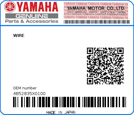 Product image: Yamaha - 4B52835X0100 - WIRE  0