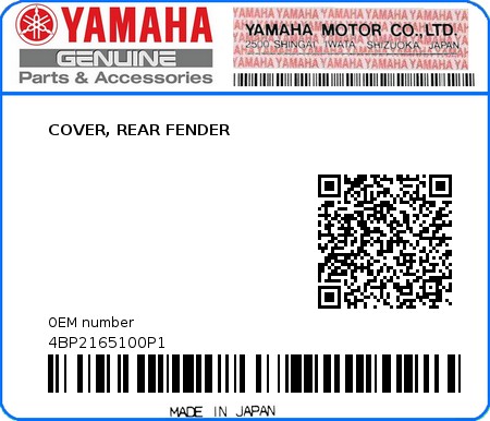 Product image: Yamaha - 4BP2165100P1 - COVER, REAR FENDER 