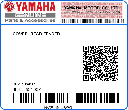 Product image: Yamaha - 4EB2165100P1 - COVER, REAR FENDER  0