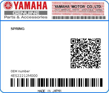 Product image: Yamaha - 4ES22212M000 - SPRING 