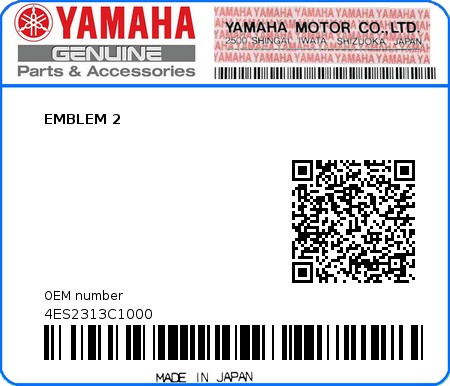 Product image: Yamaha - 4ES2313C1000 - EMBLEM 2 