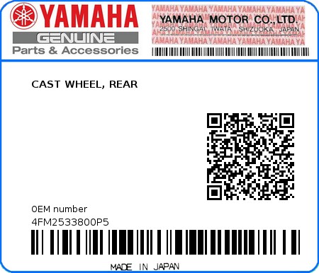 Product image: Yamaha - 4FM2533800P5 - CAST WHEEL, REAR 