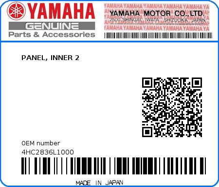 Product image: Yamaha - 4HC2836L1000 - PANEL, INNER 2 