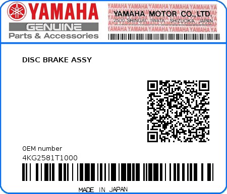 Product image: Yamaha - 4KG2581T1000 - DISC BRAKE ASSY 