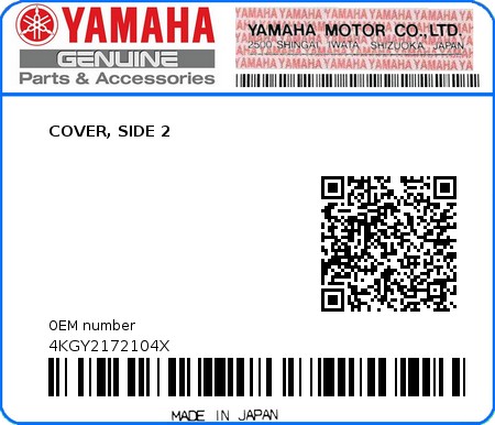 Product image: Yamaha - 4KGY2172104X - COVER, SIDE 2 