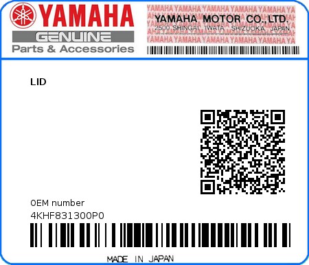 Product image: Yamaha - 4KHF831300P0 - LID  0