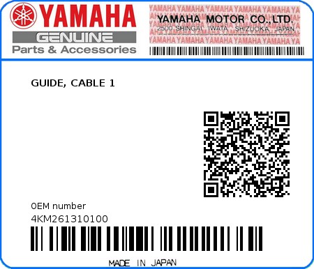 Product image: Yamaha - 4KM261310100 - GUIDE, CABLE 1 