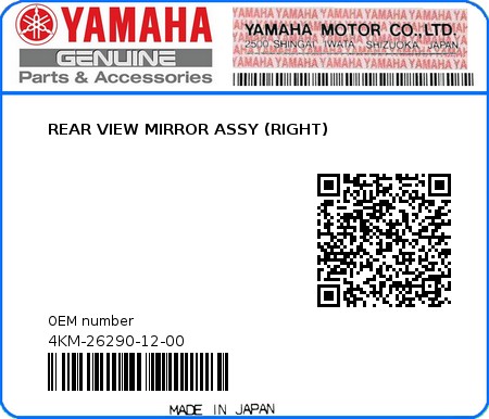 Product image: Yamaha - 4KM-26290-12-00 - REAR VIEW MIRROR ASSY (RIGHT)  0