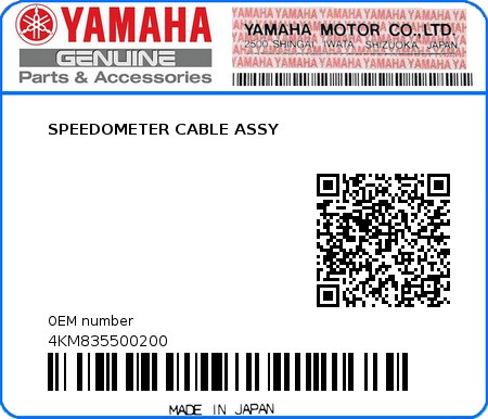 Product image: Yamaha - 4KM835500200 - SPEEDOMETER CABLE ASSY 