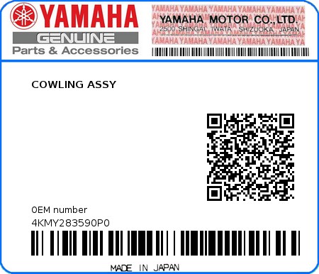 Product image: Yamaha - 4KMY283590P0 - COWLING ASSY 