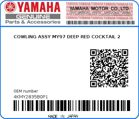 Product image: Yamaha - 4KMY2835B0P1 - COWLING ASSY MY97 DEEP RED COCKTAIL 2  0