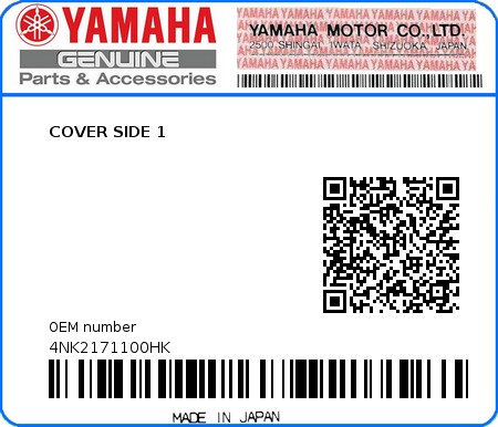 Product image: Yamaha - 4NK2171100HK - COVER SIDE 1 