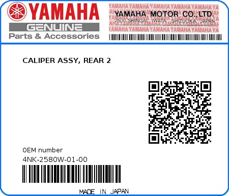 Product image: Yamaha - 4NK-2580W-01-00 - CALIPER ASSY, REAR 2  0