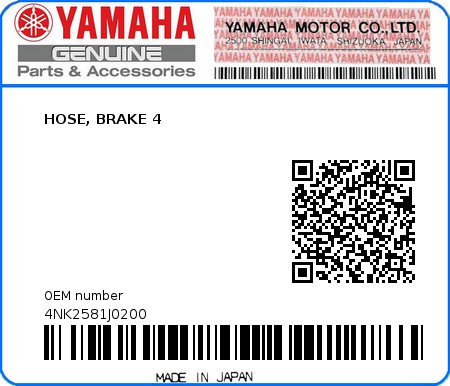 Product image: Yamaha - 4NK2581J0200 - HOSE, BRAKE 4  0