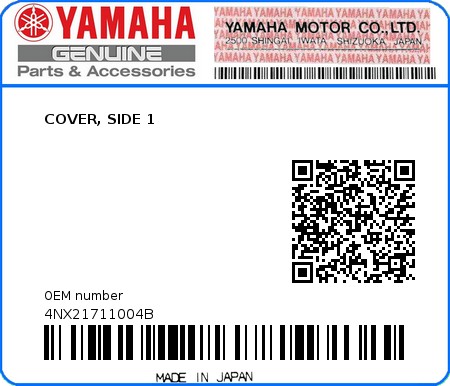 Product image: Yamaha - 4NX21711004B - COVER, SIDE 1 