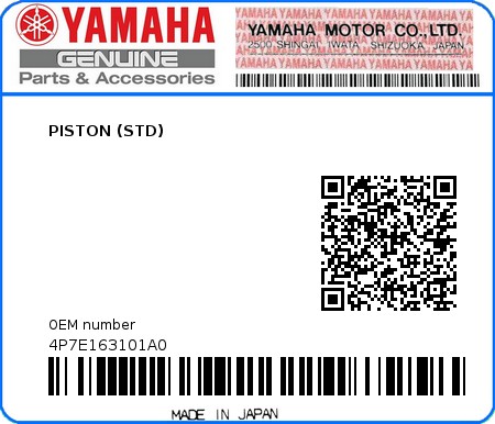 Product image: Yamaha - 4P7E163101A0 - PISTON (STD) 