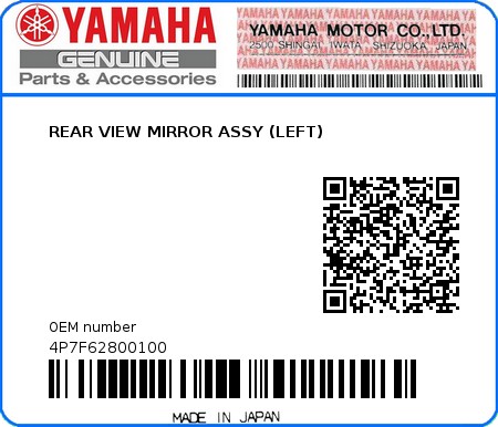 Product image: Yamaha - 4P7F62800100 - REAR VIEW MIRROR ASSY (LEFT)  0