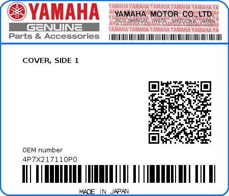 Product image: Yamaha - 4P7X217110P0 - COVER, SIDE 1 