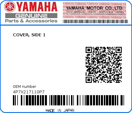 Product image: Yamaha - 4P7X217110P7 - COVER, SIDE 1 