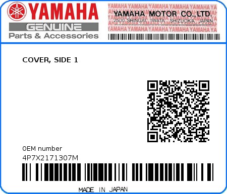 Product image: Yamaha - 4P7X2171307M - COVER, SIDE 1  0