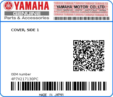 Product image: Yamaha - 4P7X217130PC - COVER, SIDE 1 