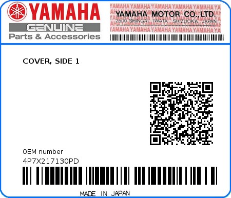 Product image: Yamaha - 4P7X217130PD - COVER, SIDE 1 