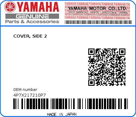 Product image: Yamaha - 4P7X217210P7 - COVER, SIDE 2 