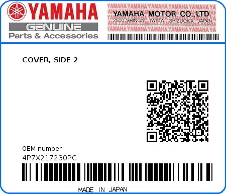 Product image: Yamaha - 4P7X217230PC - COVER, SIDE 2 