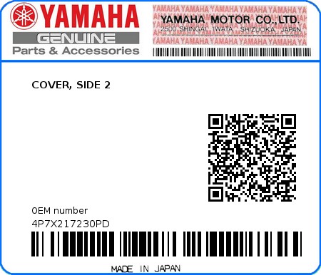 Product image: Yamaha - 4P7X217230PD - COVER, SIDE 2 