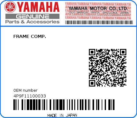 Product image: Yamaha - 4P9F11100033 - FRAME COMP. 