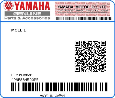 Product image: Yamaha - 4P9F834500P5 - MOLE 1 