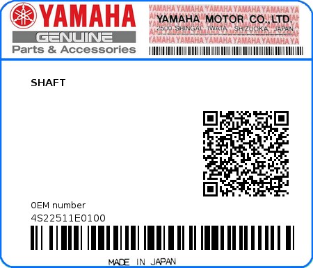 Product image: Yamaha - 4S22511E0100 - SHAFT 