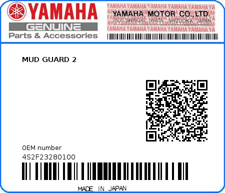 Product image: Yamaha - 4S2F23280100 - MUD GUARD 2  0