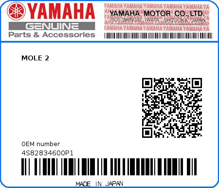 Product image: Yamaha - 4S82834600P1 - MOLE 2 