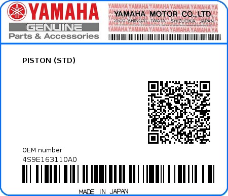 Product image: Yamaha - 4S9E163110A0 - PISTON (STD) 