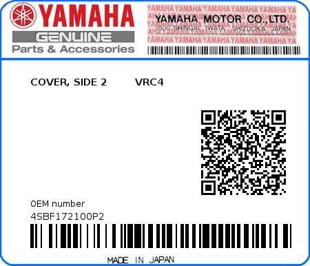Product image: Yamaha - 4SBF172100P2 - COVER, SIDE 2        VRC4  0