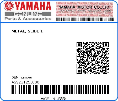 Product image: Yamaha - 4SS23125L000 - METAL, SLIDE 1 