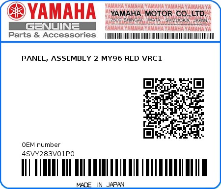 Product image: Yamaha - 4SVY283V01P0 - PANEL, ASSEMBLY 2 MY96 RED VRC1 