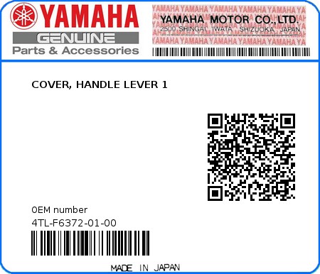 Product image: Yamaha - 4TL-F6372-01-00 - COVER, HANDLE LEVER 1 