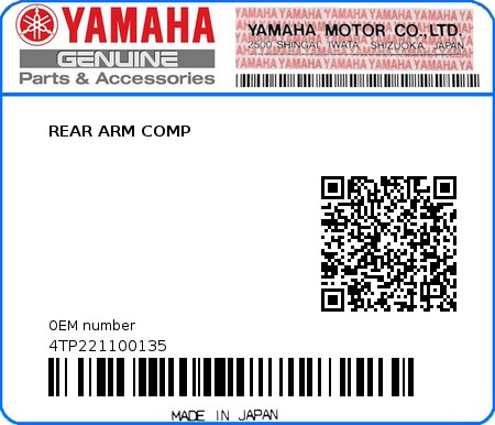 Product image: Yamaha - 4TP221100135 - REAR ARM COMP 