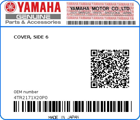 Product image: Yamaha - 4TR2171X20P0 - COVER, SIDE 6   0