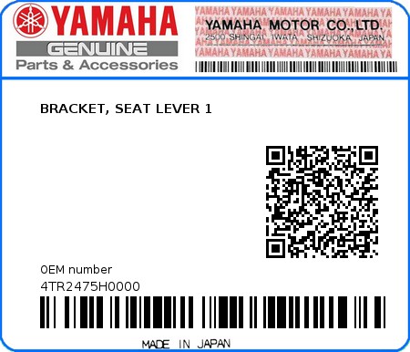 Product image: Yamaha - 4TR2475H0000 - BRACKET, SEAT LEVER 1  0