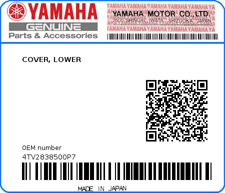 Product image: Yamaha - 4TV2838500P7 - COVER, LOWER 