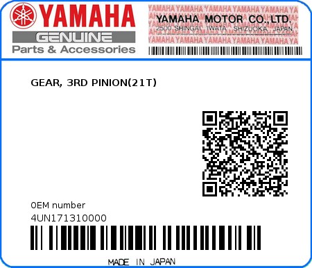 Product image: Yamaha - 4UN171310000 - GEAR, 3RD PINION(21T)  0