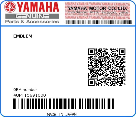 Product image: Yamaha - 4UPF15691000 - EMBLEM 