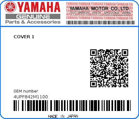 Product image: Yamaha - 4UPF842M1100 - COVER 1 