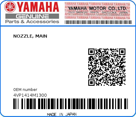 Product image: Yamaha - 4VP1414M1300 - NOZZLE, MAIN 