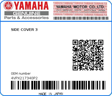 Product image: Yamaha - 4VPX217340P2 - SIDE COVER 3 