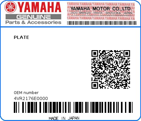 Product image: Yamaha - 4VR2176E0000 - PLATE  0